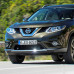 Купить Бампер передний в цвет кузова Nissan X-Trail T32 (2014-2017) в Казани