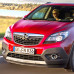 Заказать Бампер передний в цвет кузова Opel Mokka (2012-2016) в сборе верхняя и нижняя часть в Казани