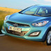 Заказать Бампер передний в цвет кузова Hyundai i30 2 (2012-2015) в Казани