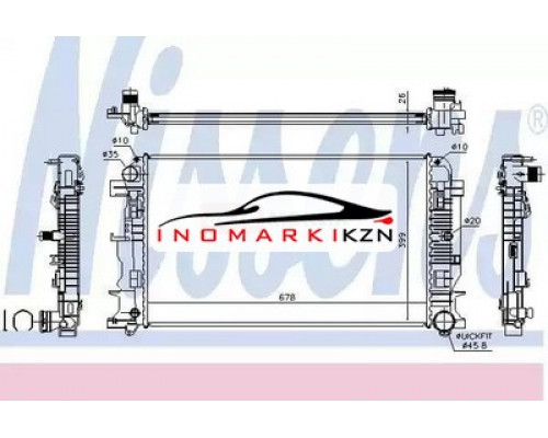 Заказать Радиатор двигателя NISSENS 67156A в Казани