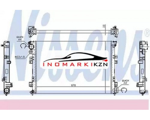 Купить Радиатор двигателя NISSENS 61875A в Казани