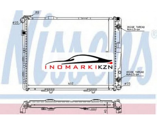 Заказать Радиатор MB W124 4.0-6.0 91-96 в Казани