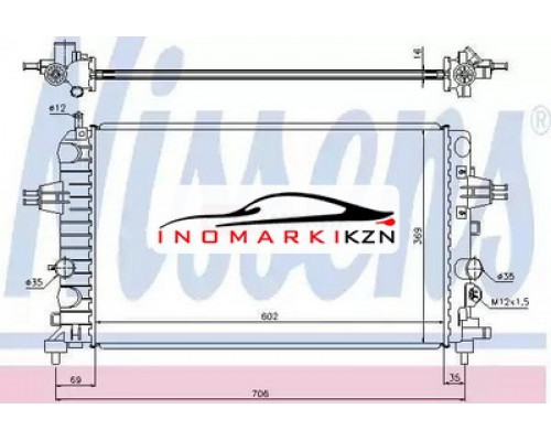 Купить Радиатор двигателя NISSENS 63028A в Казани