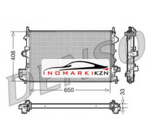 Радиатор двигателя DENSO DRM20088