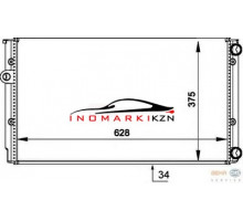 Радиатор VW G3 1.6-2.0 1.9TD 91-98