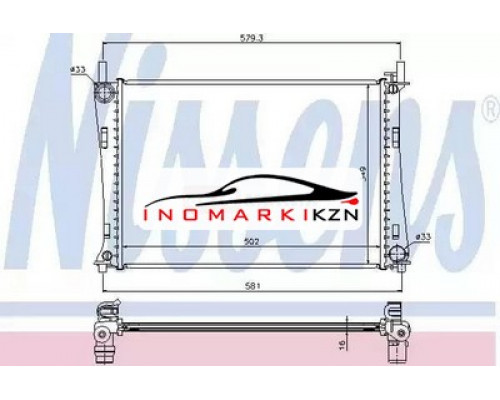 Купить Радиатор двигателя NISSENS 62028A в Казани