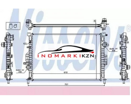 Купить Радиатор двигателя NISSENS 65615A в Казани